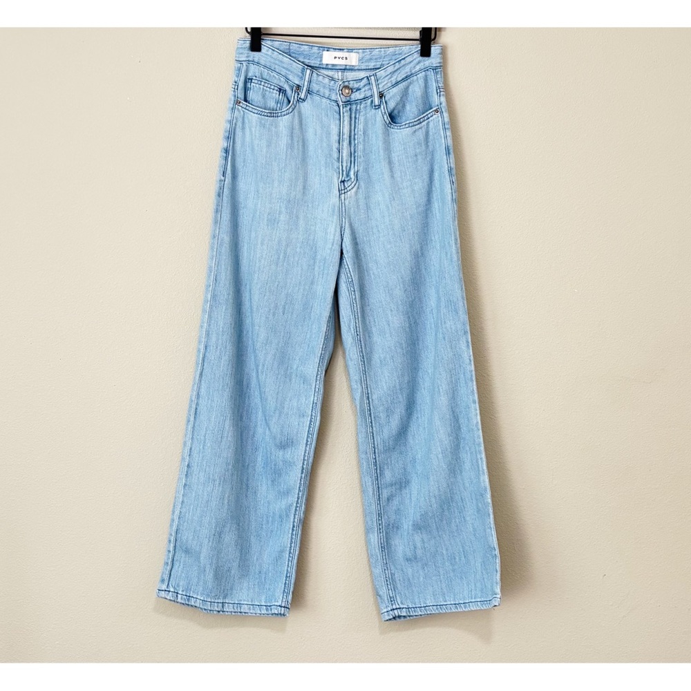 Light Wash Wide Leg Jeans - Women